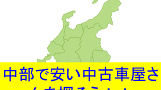 Thumbnail of post image 003